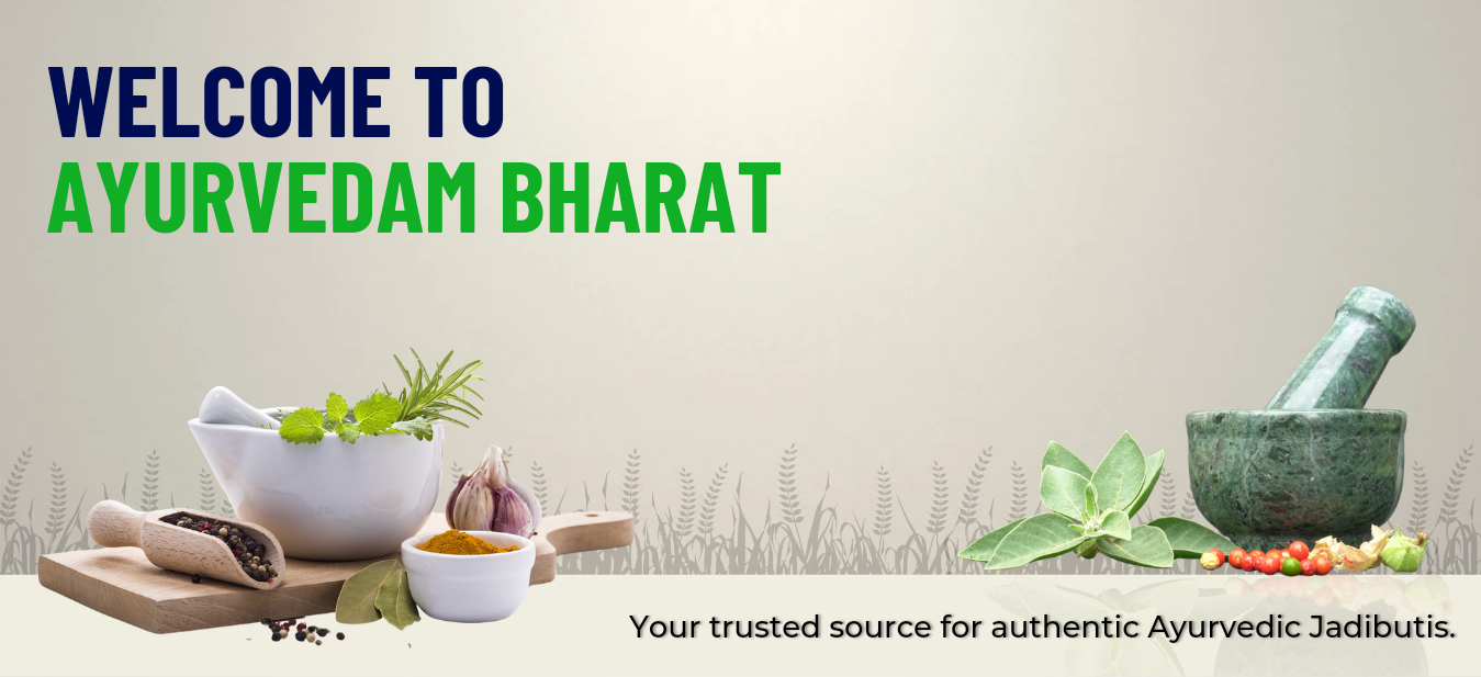 Ayurvedam Bharat_20240704_130338_0000 (1)